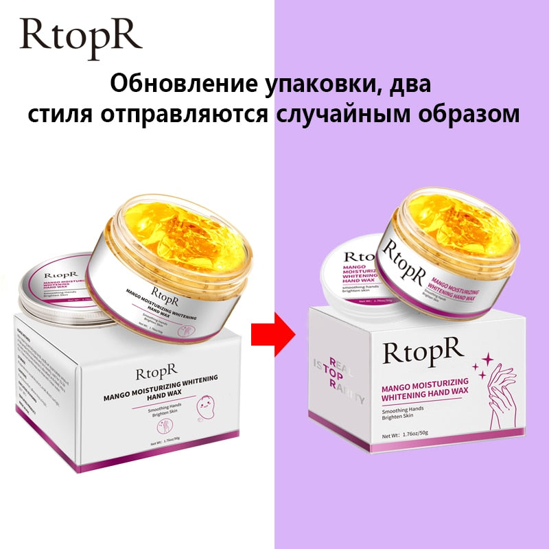 RtopR Mango Whitening Moisturizing Hand Wax Skin Repair Cream-HOT SALES!!!